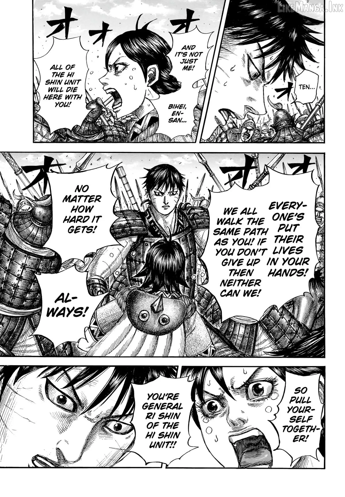 Read Kingdom  Manga chapter 879 image 5 on Lezhin