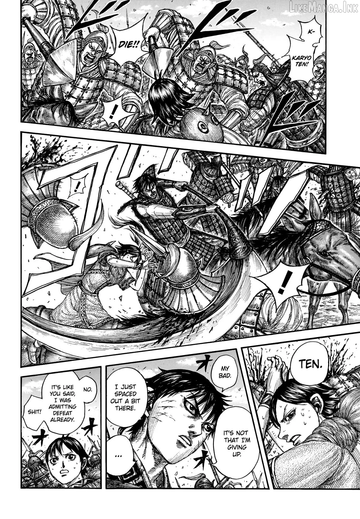 Read Kingdom  Manga chapter 879 image 6 on Lezhin