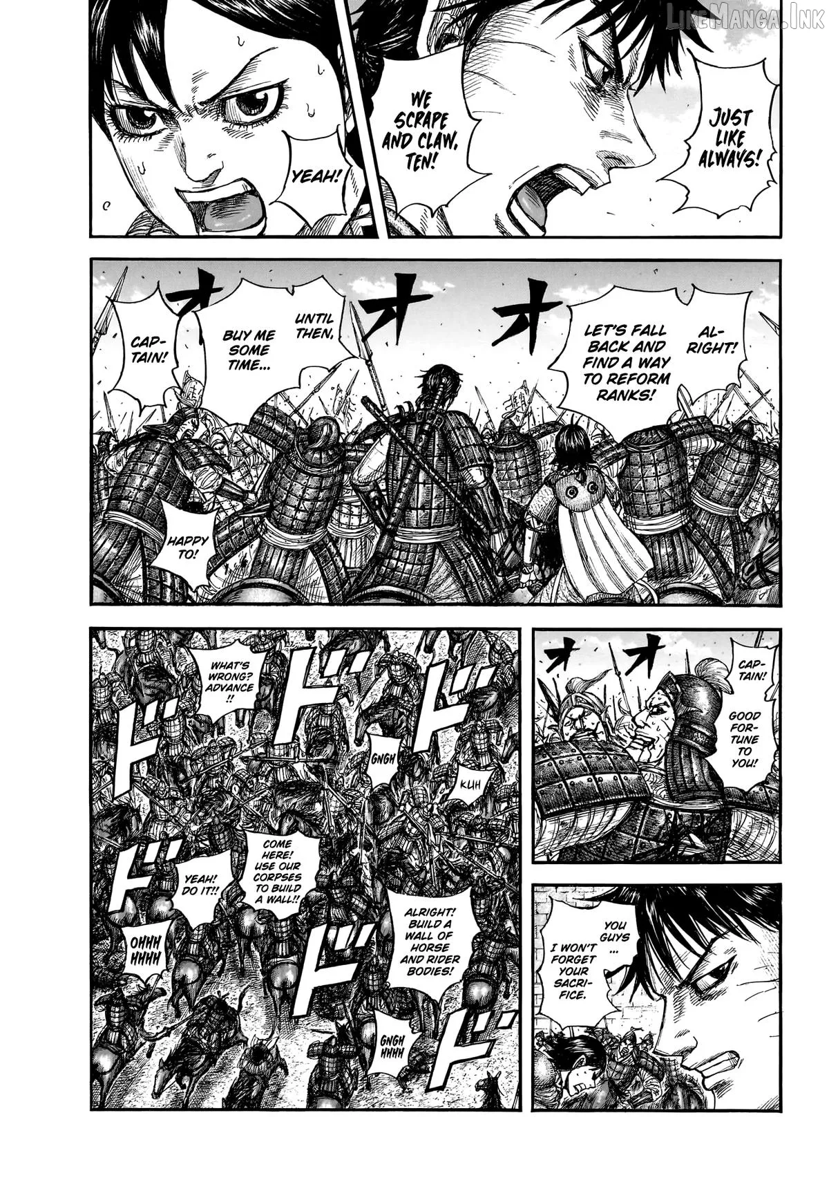 Read Kingdom  Manga chapter 879 image 7 on Lezhin