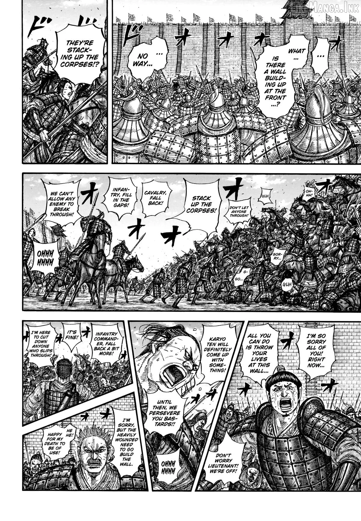Read Kingdom  Manga chapter 879 image 8 on Lezhin