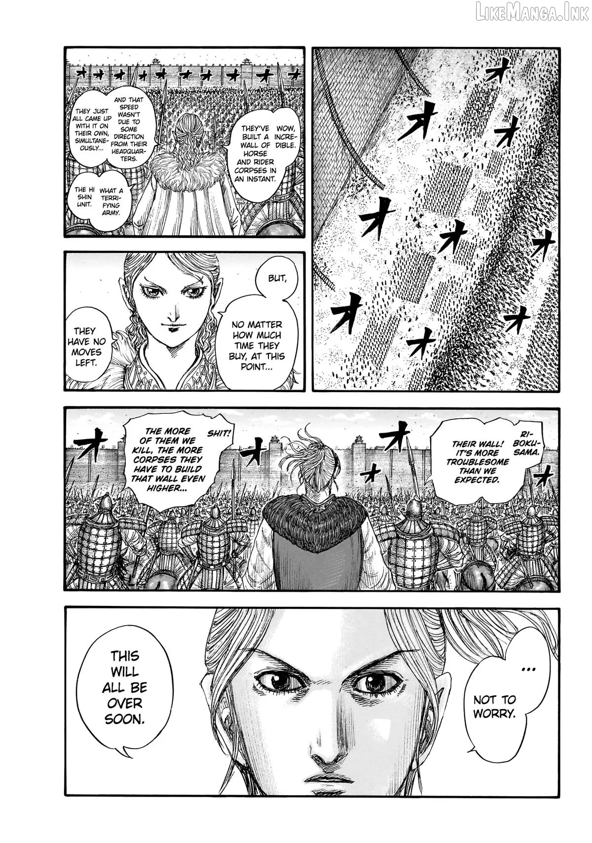 Read Kingdom  Manga chapter 879 image 9 on Lezhin