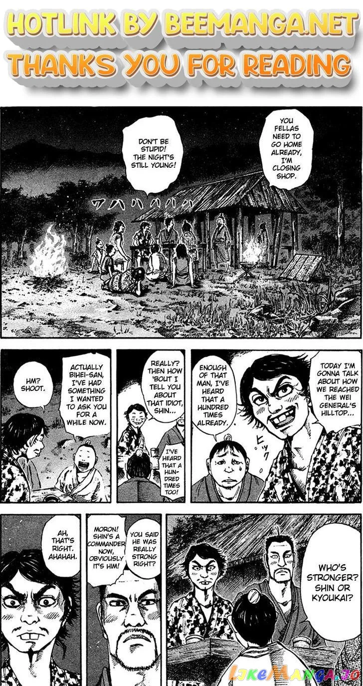 Read Kingdom  Manga chapter 88 image 0 on Lezhin