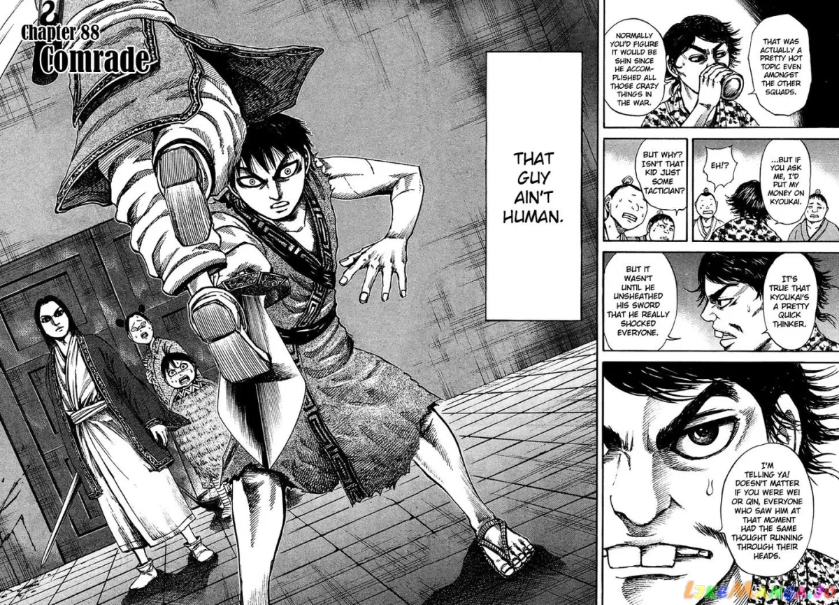 Read Kingdom  Manga chapter 88 image 1 on Lezhin