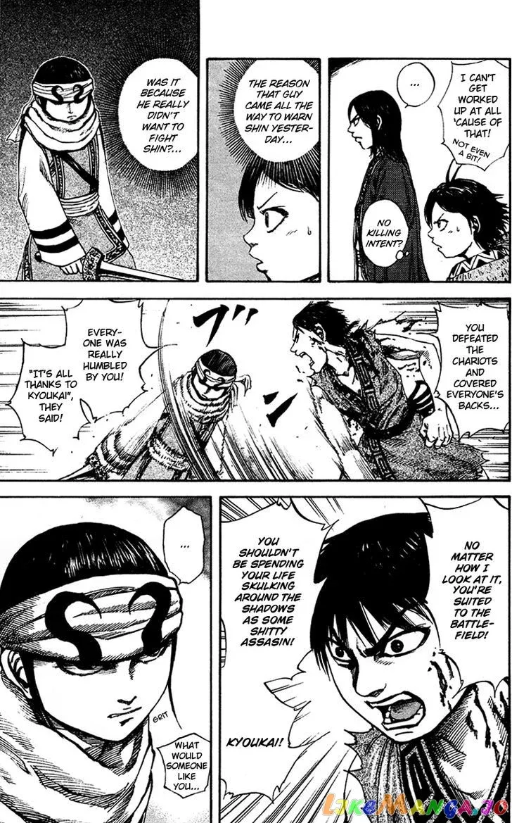 Read Kingdom  Manga chapter 88 image 11 on Lezhin