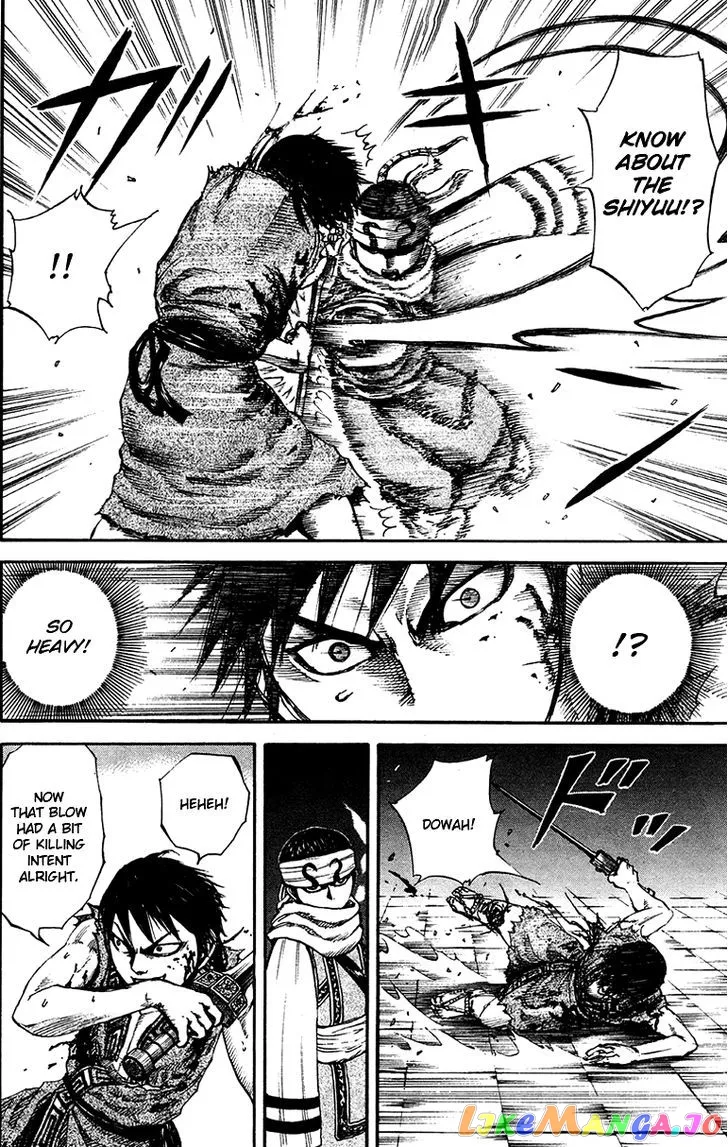Read Kingdom  Manga chapter 88 image 12 on Lezhin