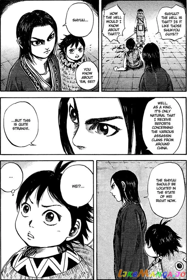 Read Kingdom  Manga chapter 88 image 13 on Lezhin