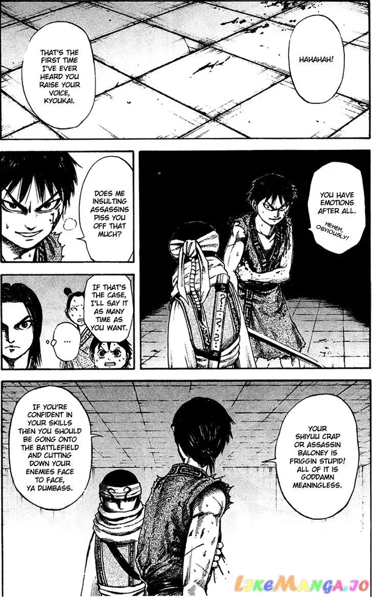Read Kingdom  Manga chapter 88 image 14 on Lezhin