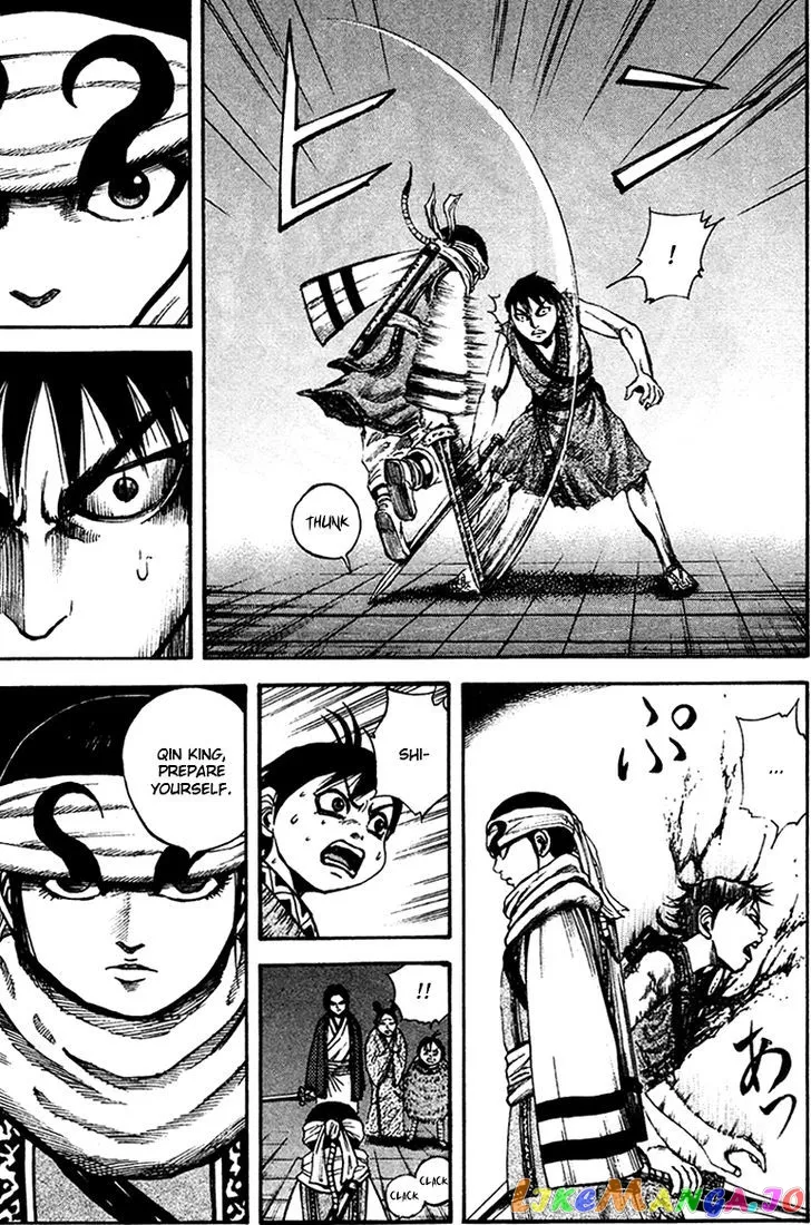 Read Kingdom  Manga chapter 88 image 3 on Lezhin