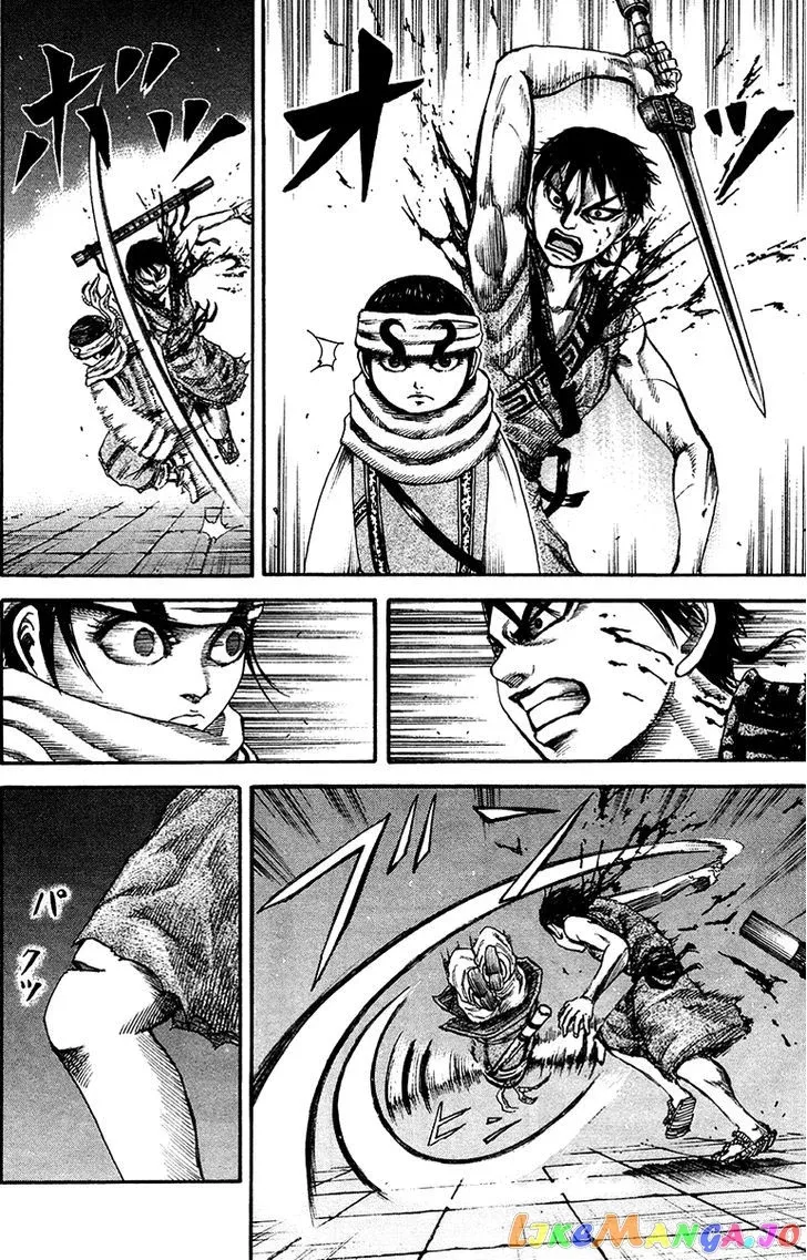 Read Kingdom  Manga chapter 88 image 4 on Lezhin