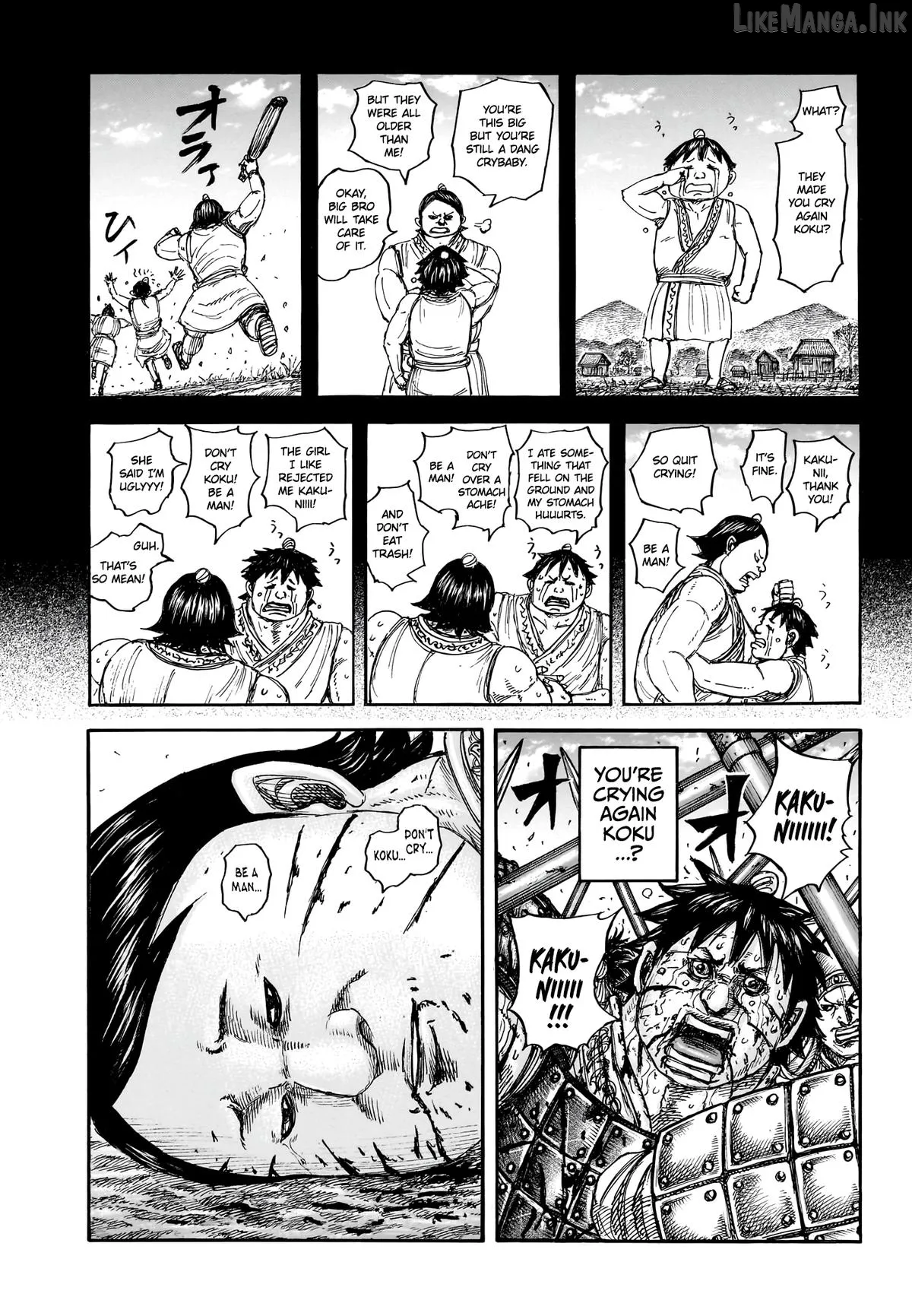 Read Kingdom  Manga chapter 880 image 1 on Lezhin
