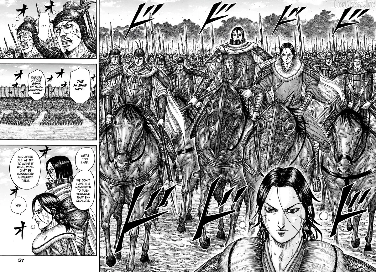 Read Kingdom  Manga chapter 880 image 12 on Lezhin