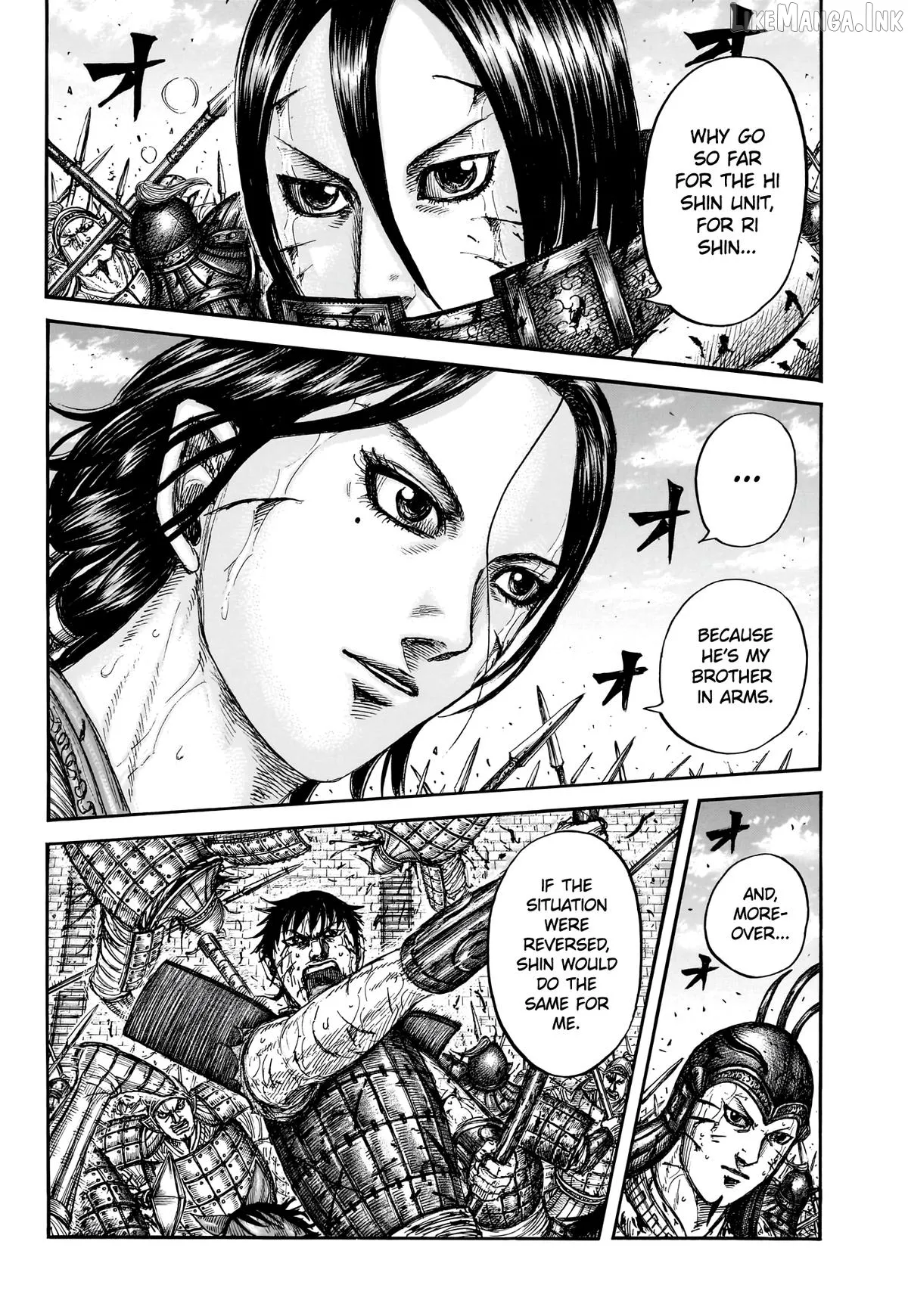 Read Kingdom  Manga chapter 880 image 17 on Lezhin