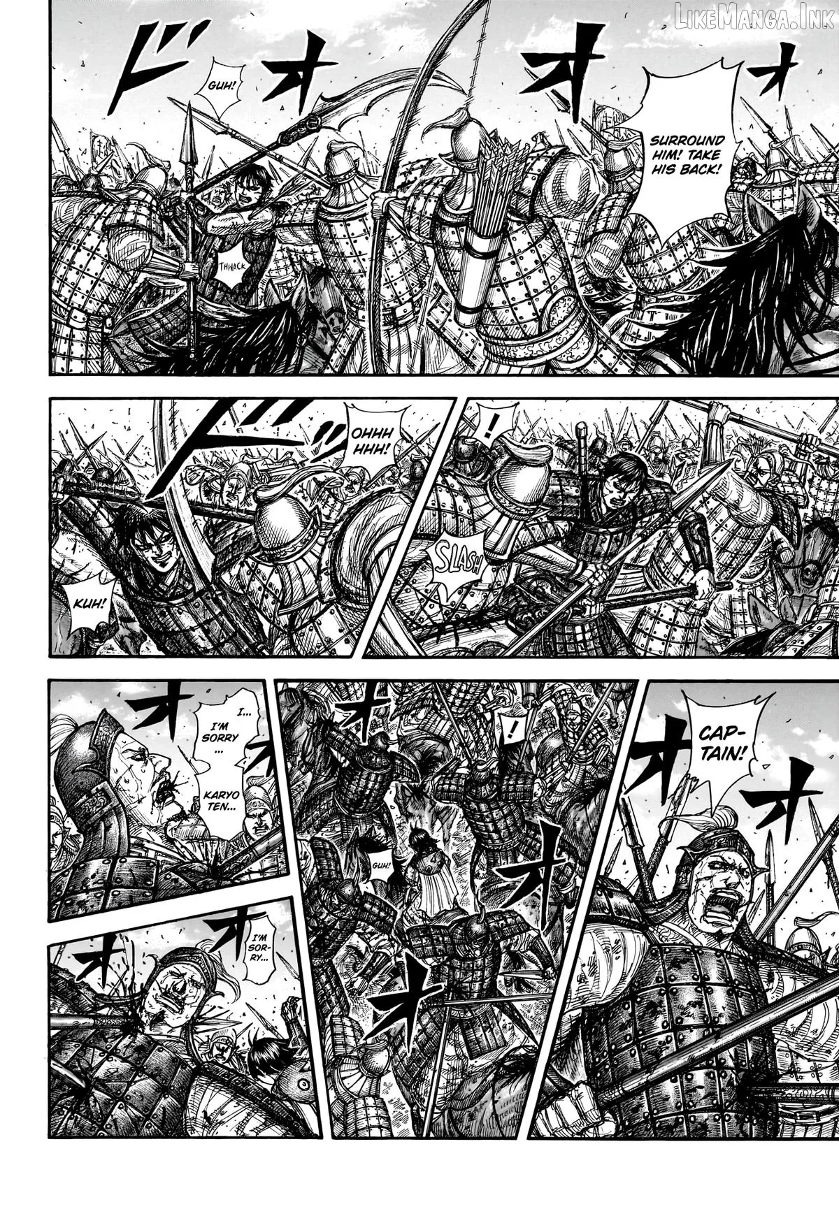 Read Kingdom  Manga chapter 880 image 4 on Lezhin