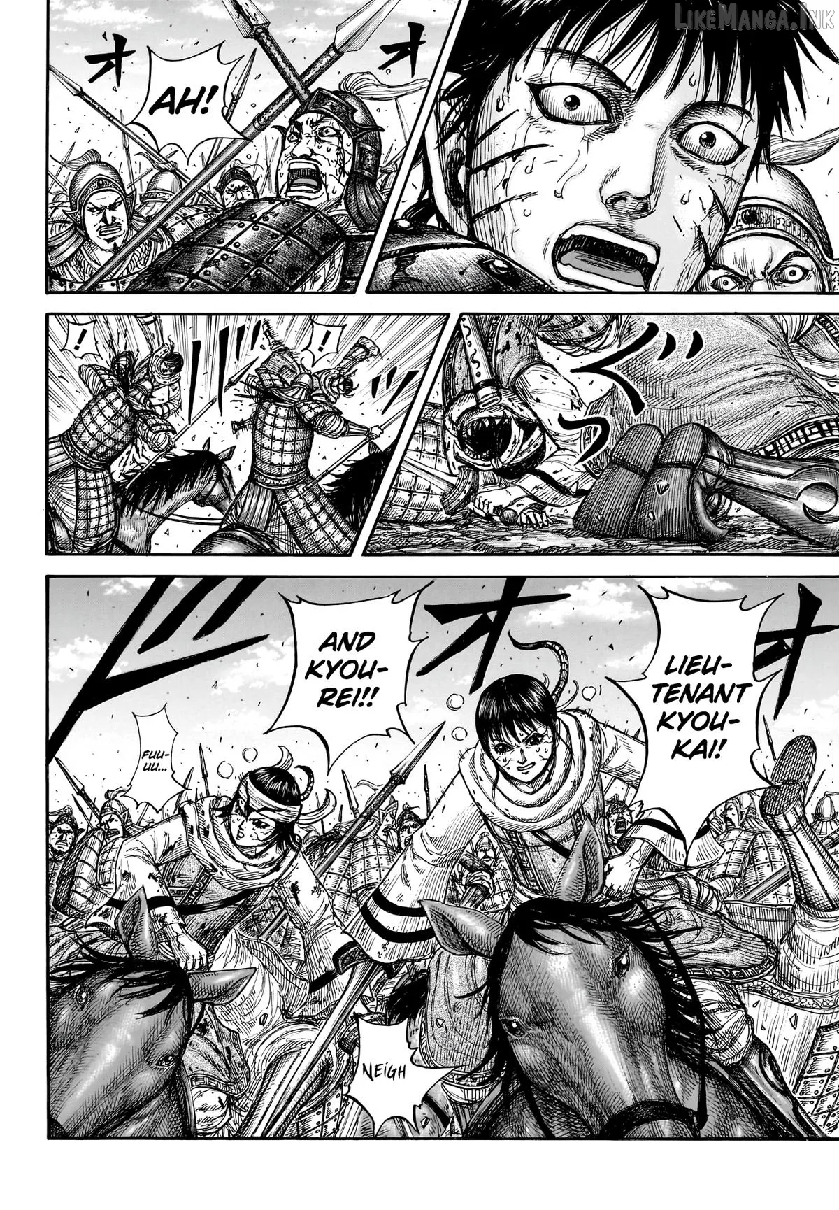 Read Kingdom  Manga chapter 880 image 6 on Lezhin