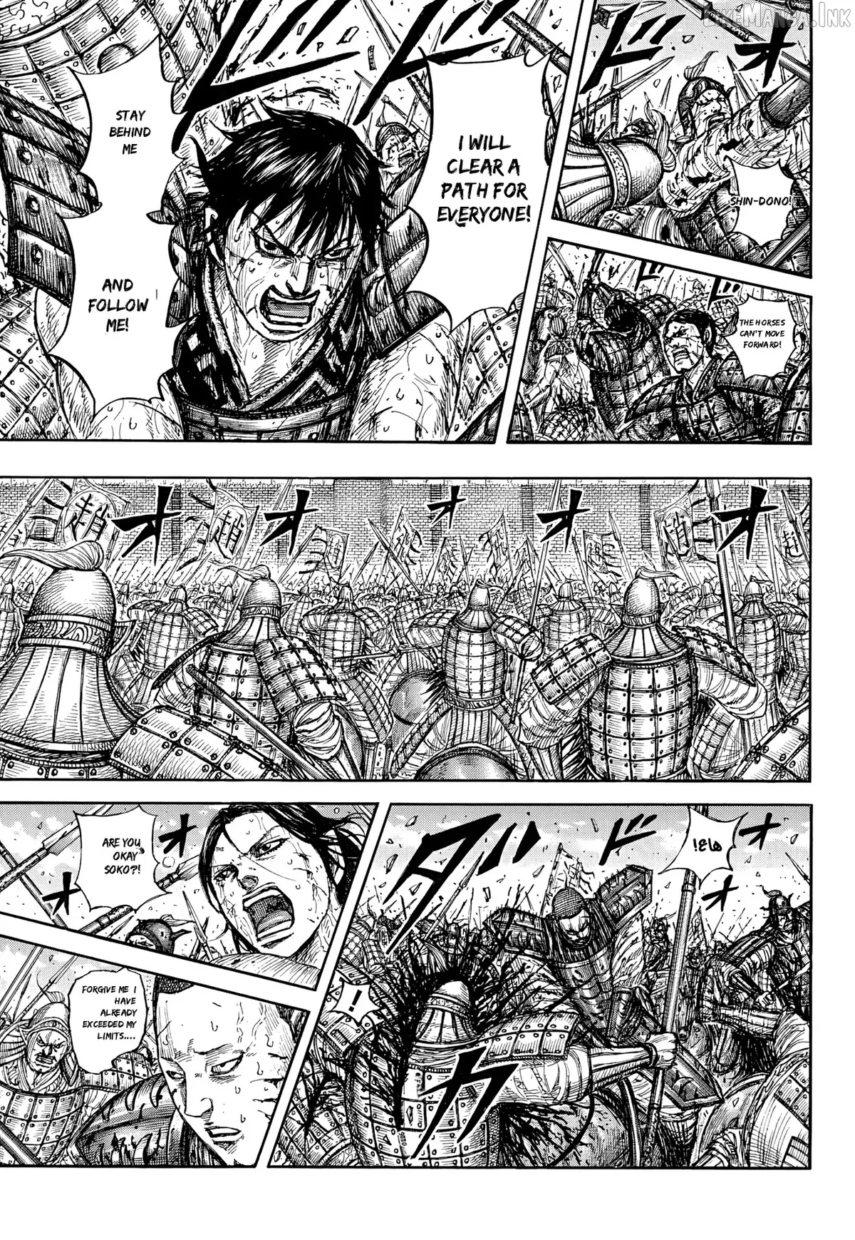 Read Kingdom  Manga chapter 881 image 12 on Lezhin