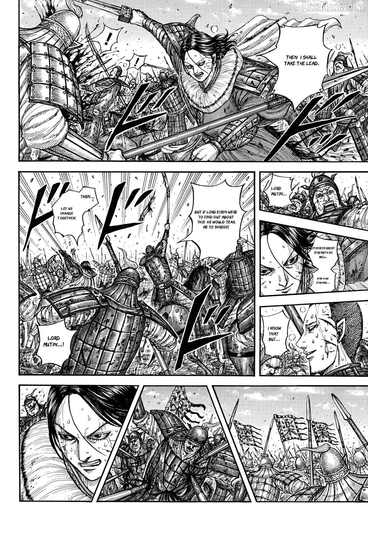 Read Kingdom  Manga chapter 881 image 13 on Lezhin