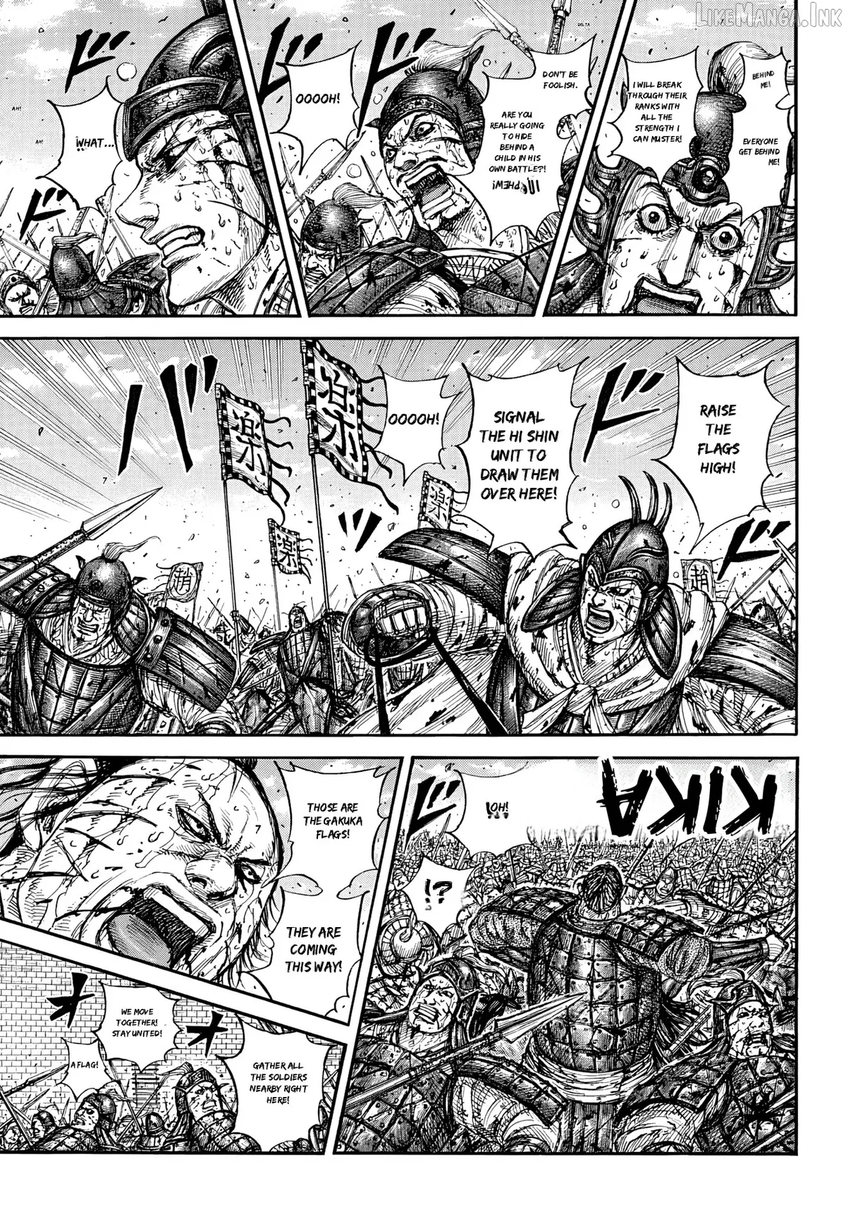 Read Kingdom  Manga chapter 881 image 4 on Lezhin