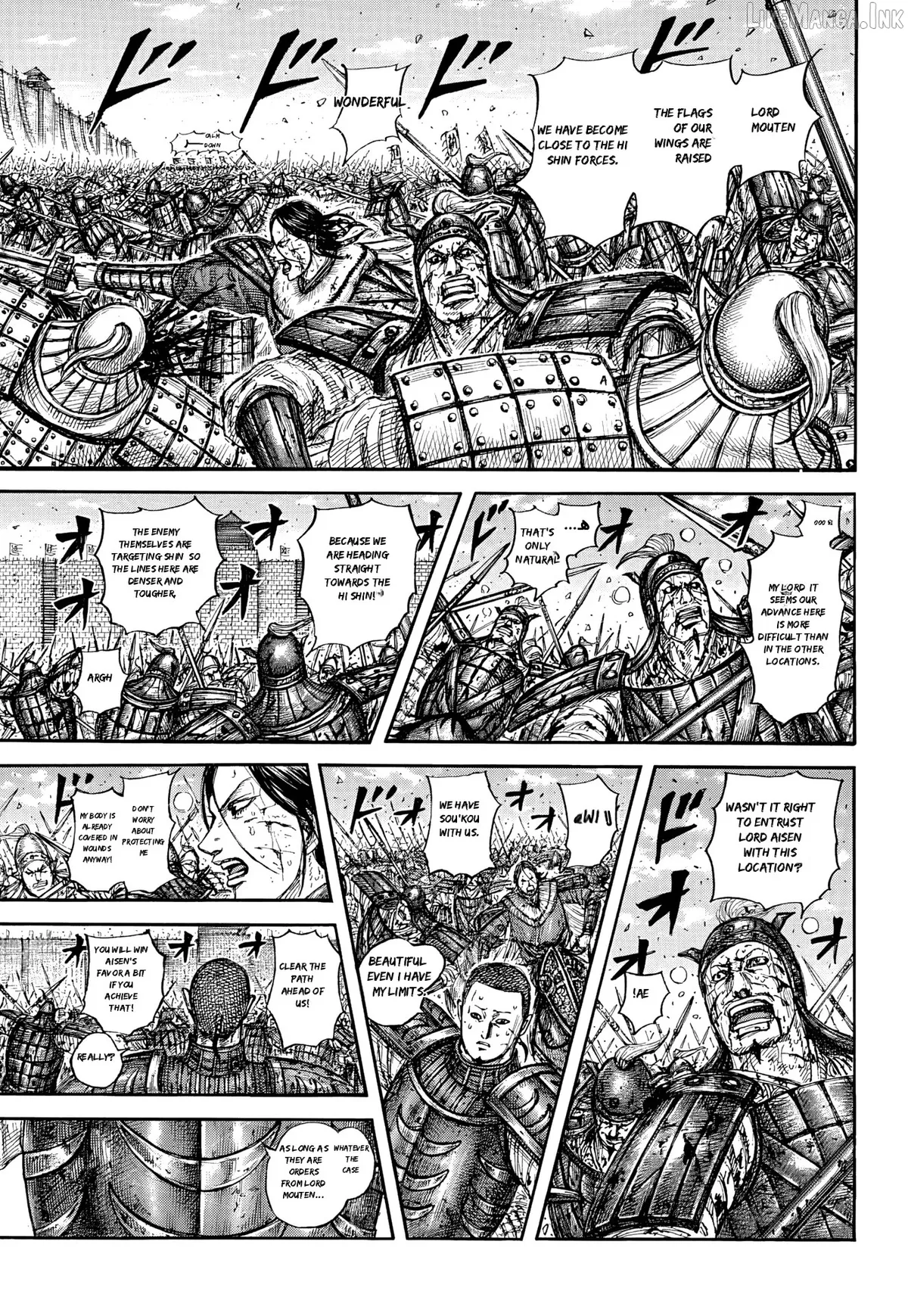Read Kingdom  Manga chapter 881 image 6 on Lezhin