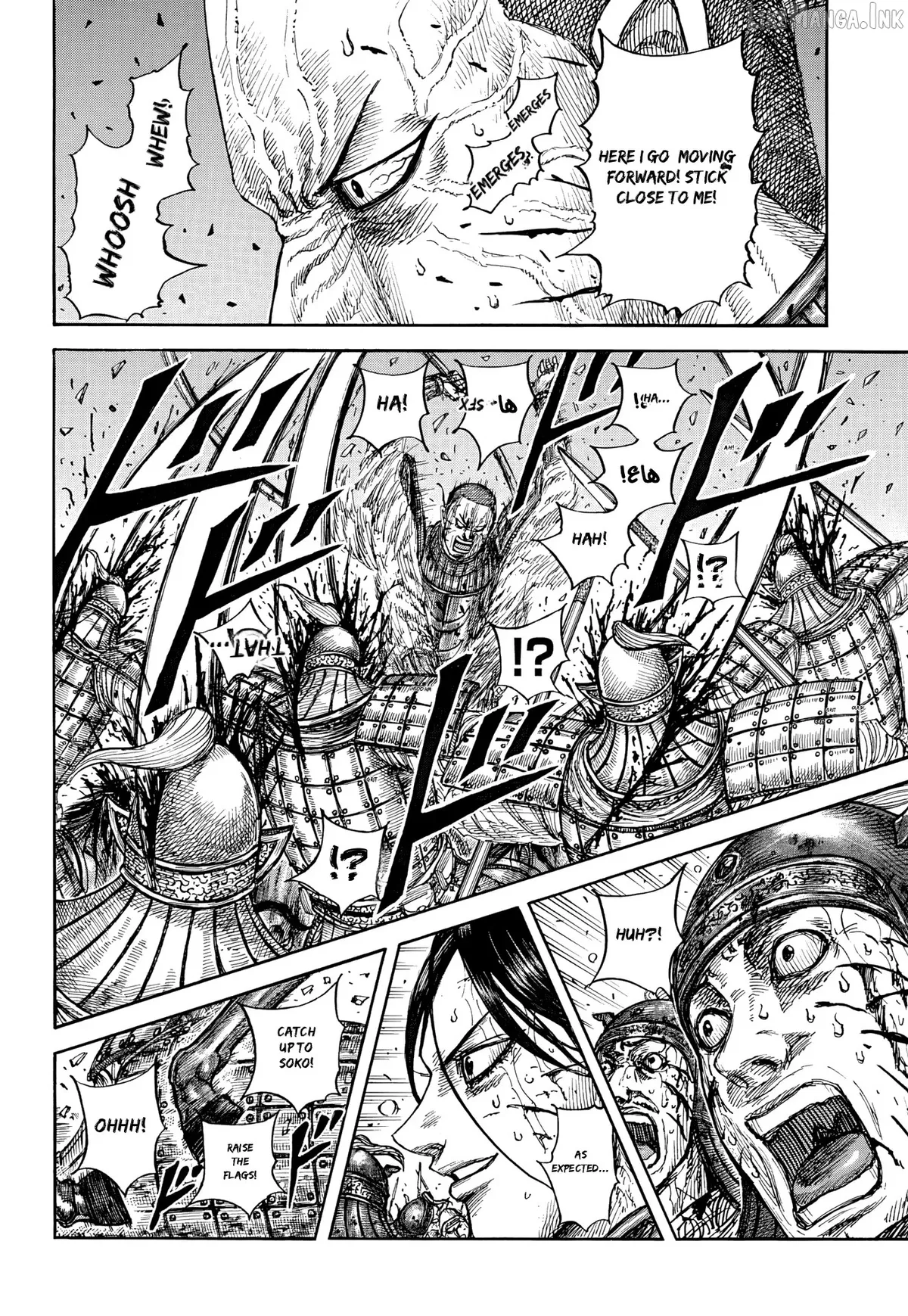 Read Kingdom  Manga chapter 881 image 7 on Lezhin