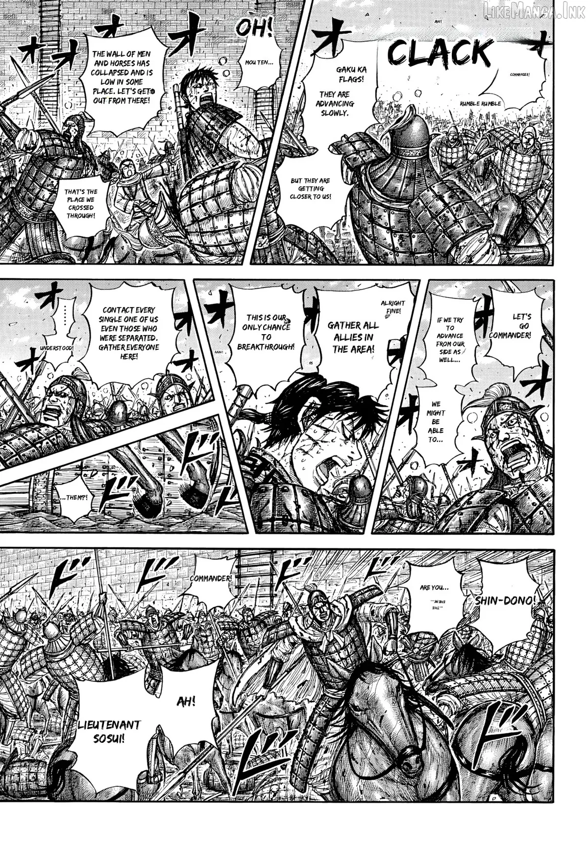 Read Kingdom  Manga chapter 881 image 8 on Lezhin
