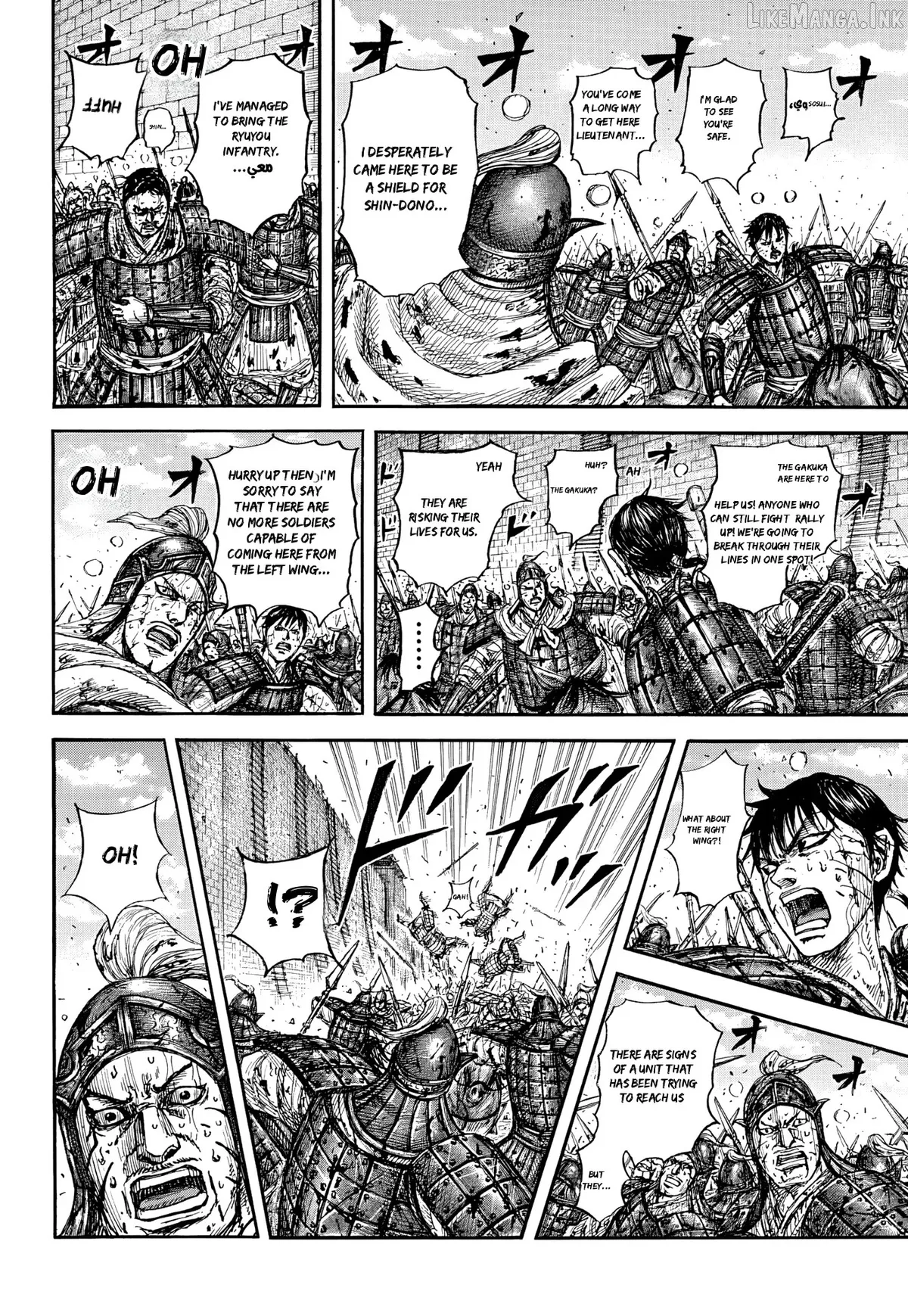 Read Kingdom  Manga chapter 881 image 9 on Lezhin