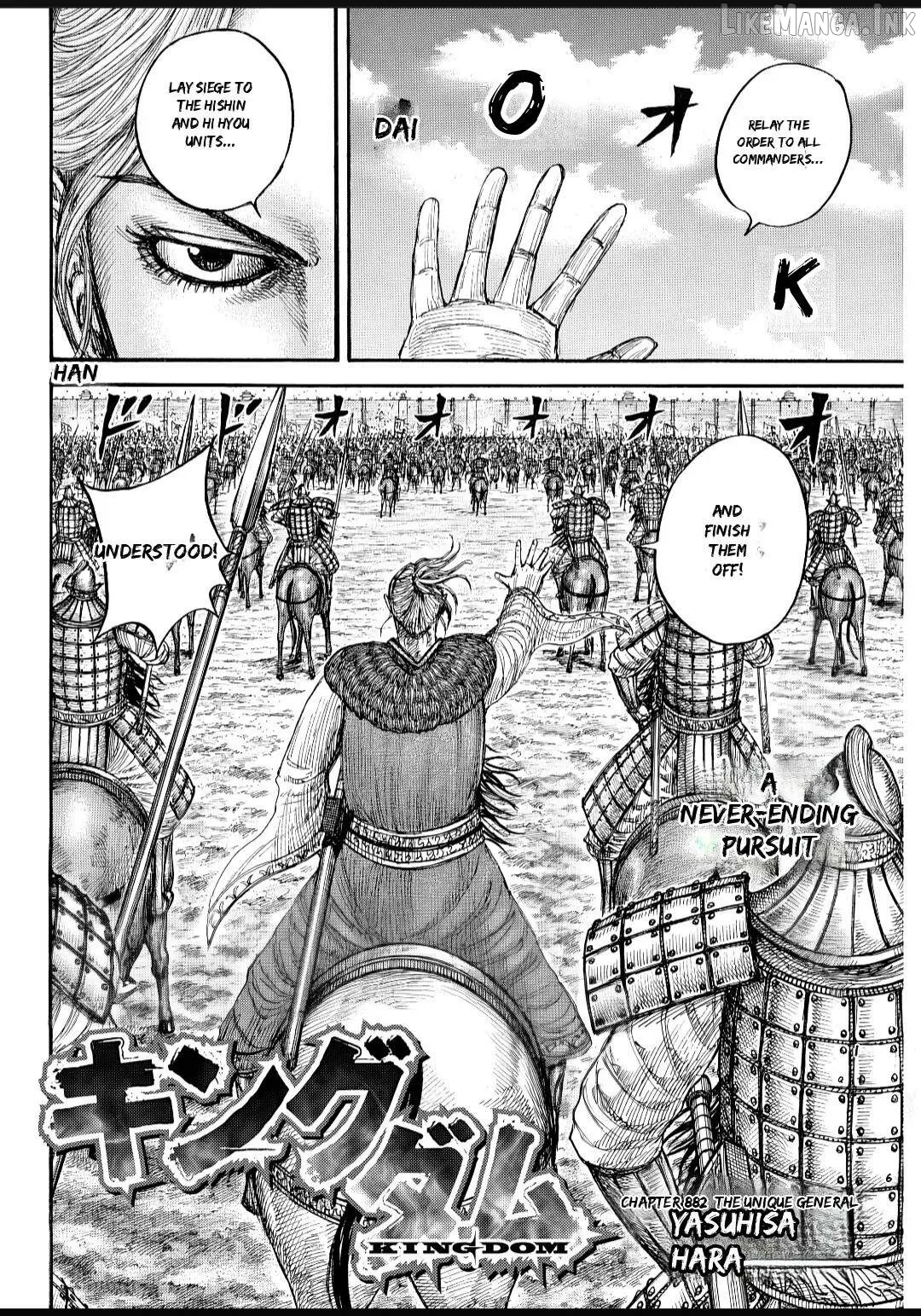 Read Kingdom  Manga chapter 882 image 1 on Lezhin