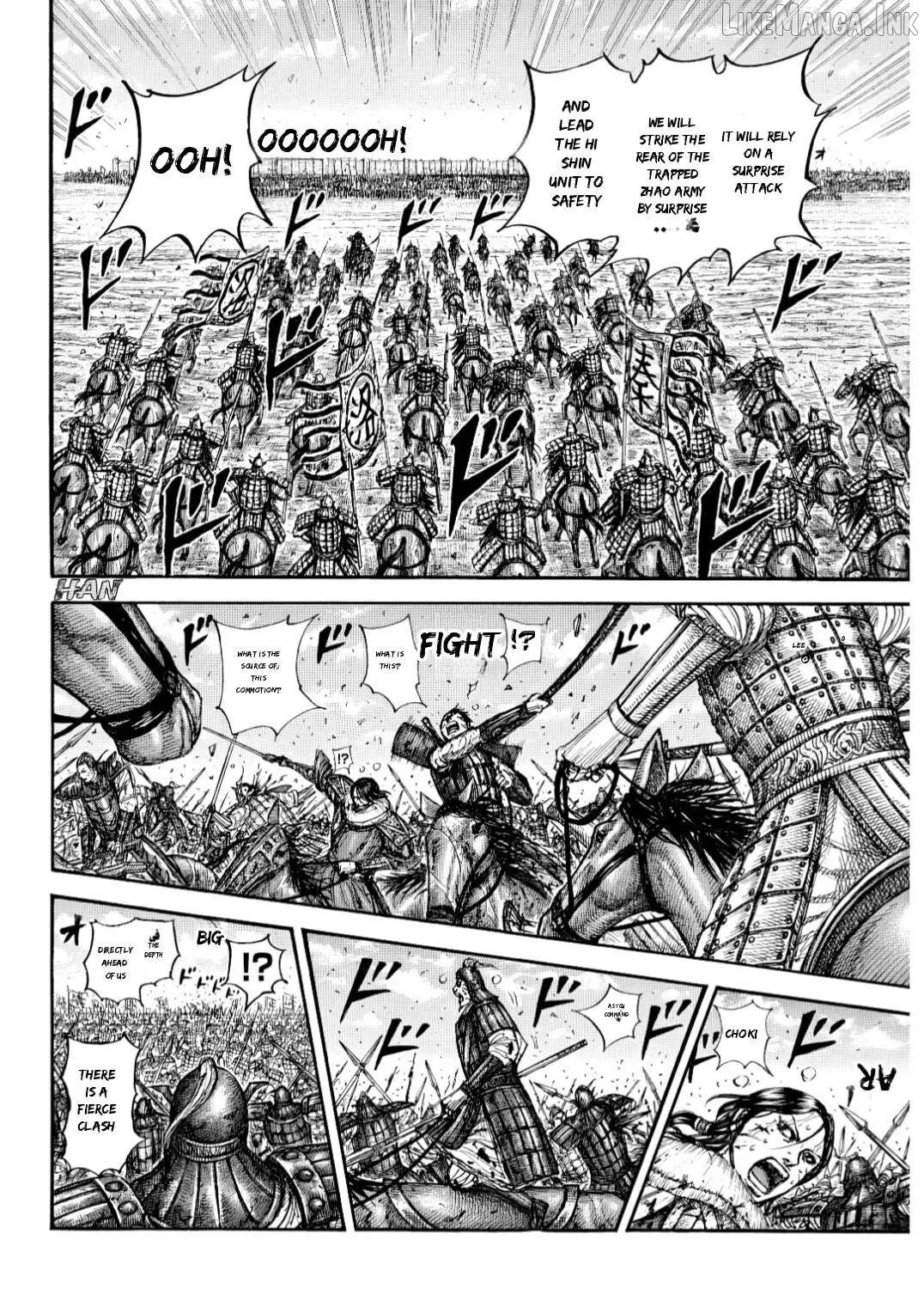 Read Kingdom  Manga chapter 882 image 10 on Lezhin