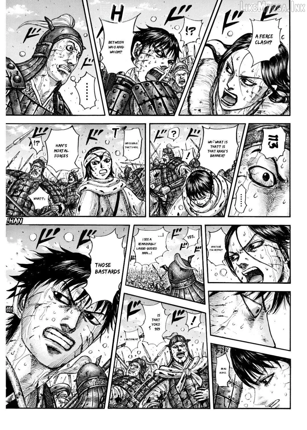 Read Kingdom  Manga chapter 882 image 11 on Lezhin