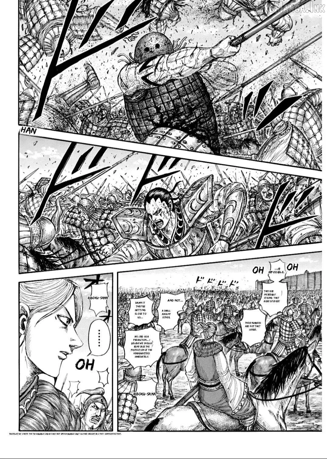 Read Kingdom  Manga chapter 882 image 12 on Lezhin