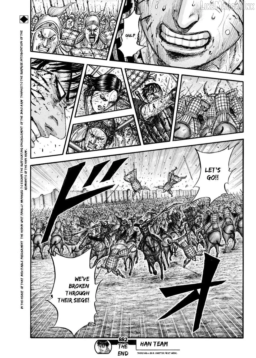 Read Kingdom  Manga chapter 882 image 17 on Lezhin