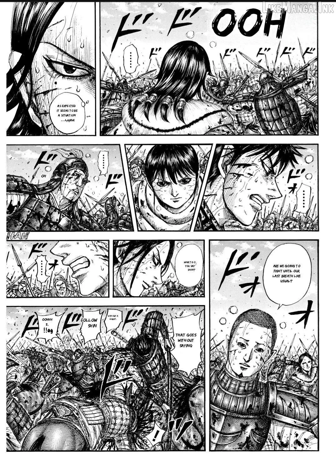 Read Kingdom  Manga chapter 882 image 4 on Lezhin