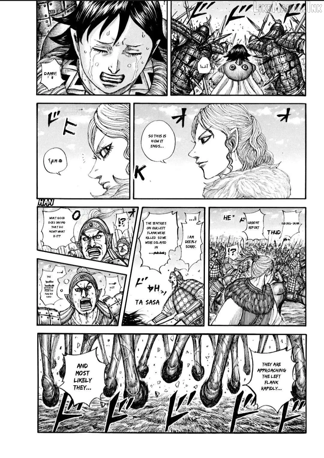 Read Kingdom  Manga chapter 882 image 8 on Lezhin