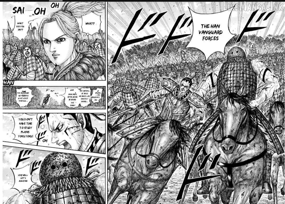 Read Kingdom  Manga chapter 882 image 9 on Lezhin