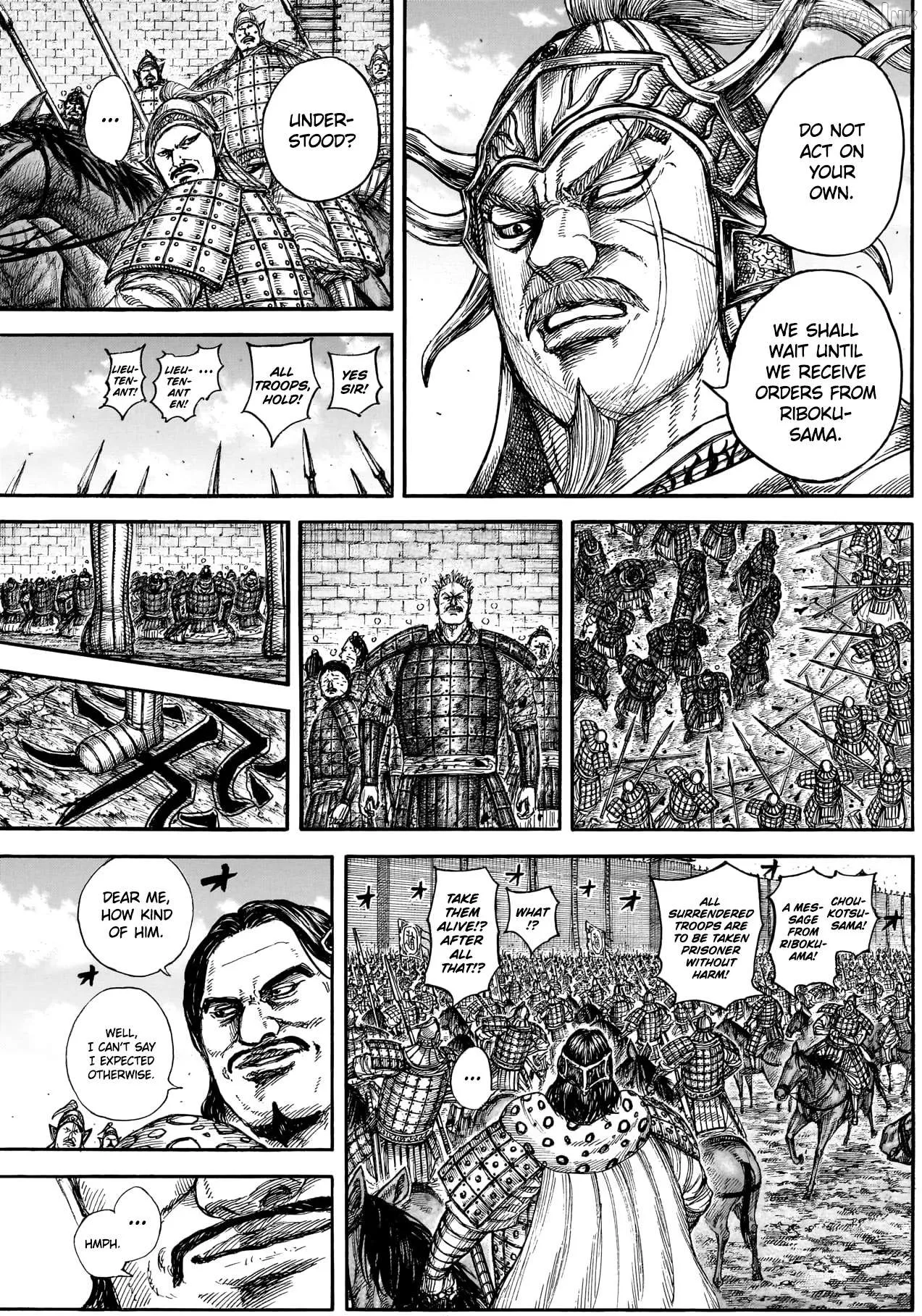 Read Kingdom  Manga chapter 883 image 13 on Lezhin