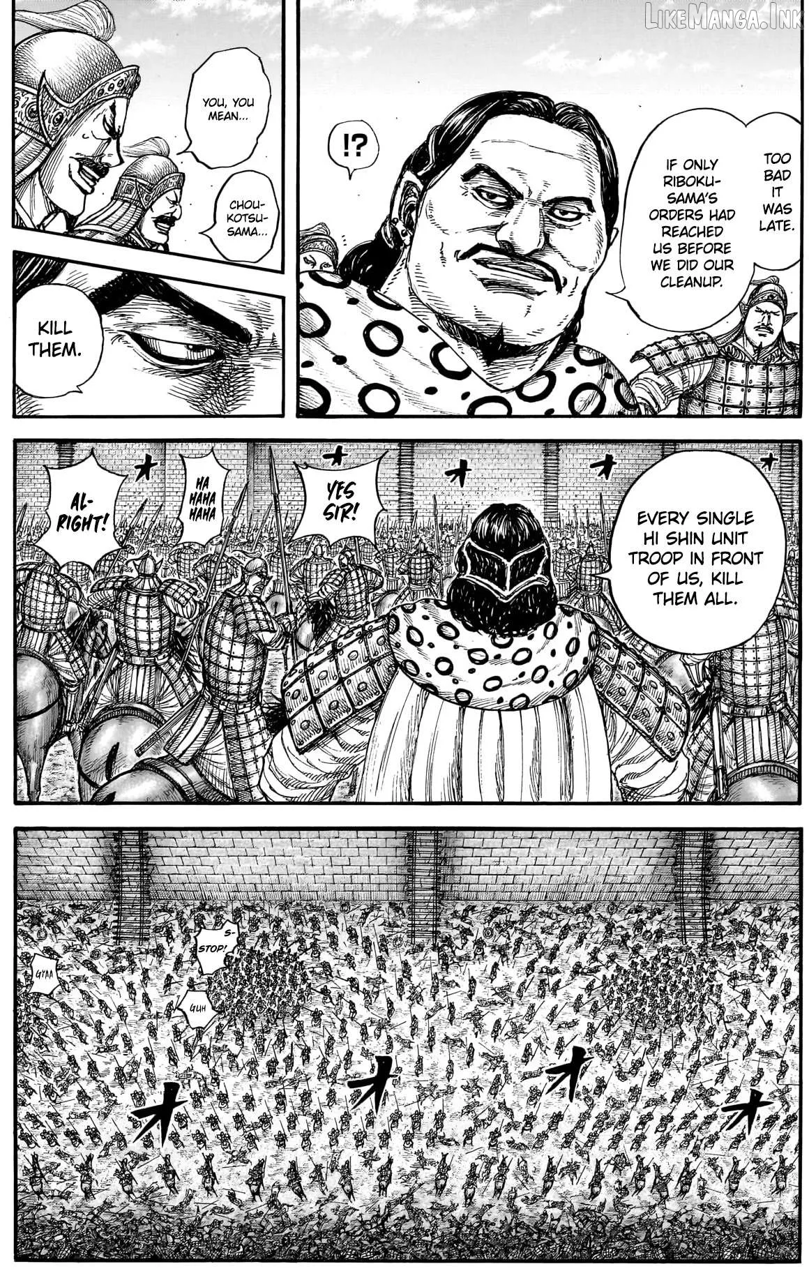 Read Kingdom  Manga chapter 883 image 14 on Lezhin