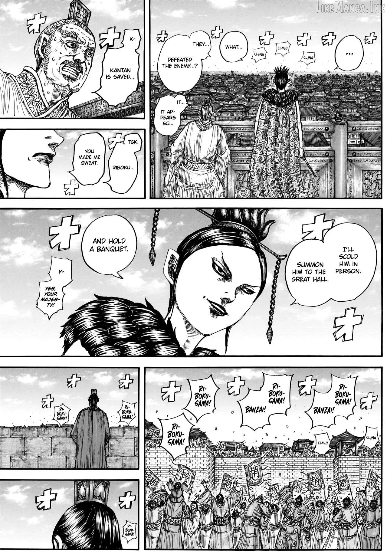 Read Kingdom  Manga chapter 883 image 17 on Lezhin