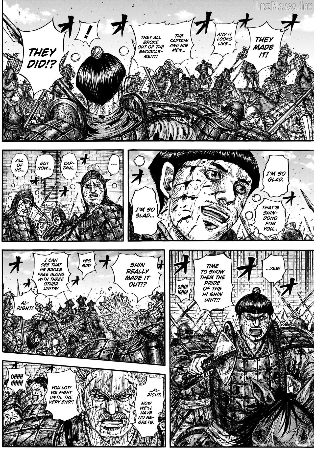 Read Kingdom  Manga chapter 883 image 4 on Lezhin