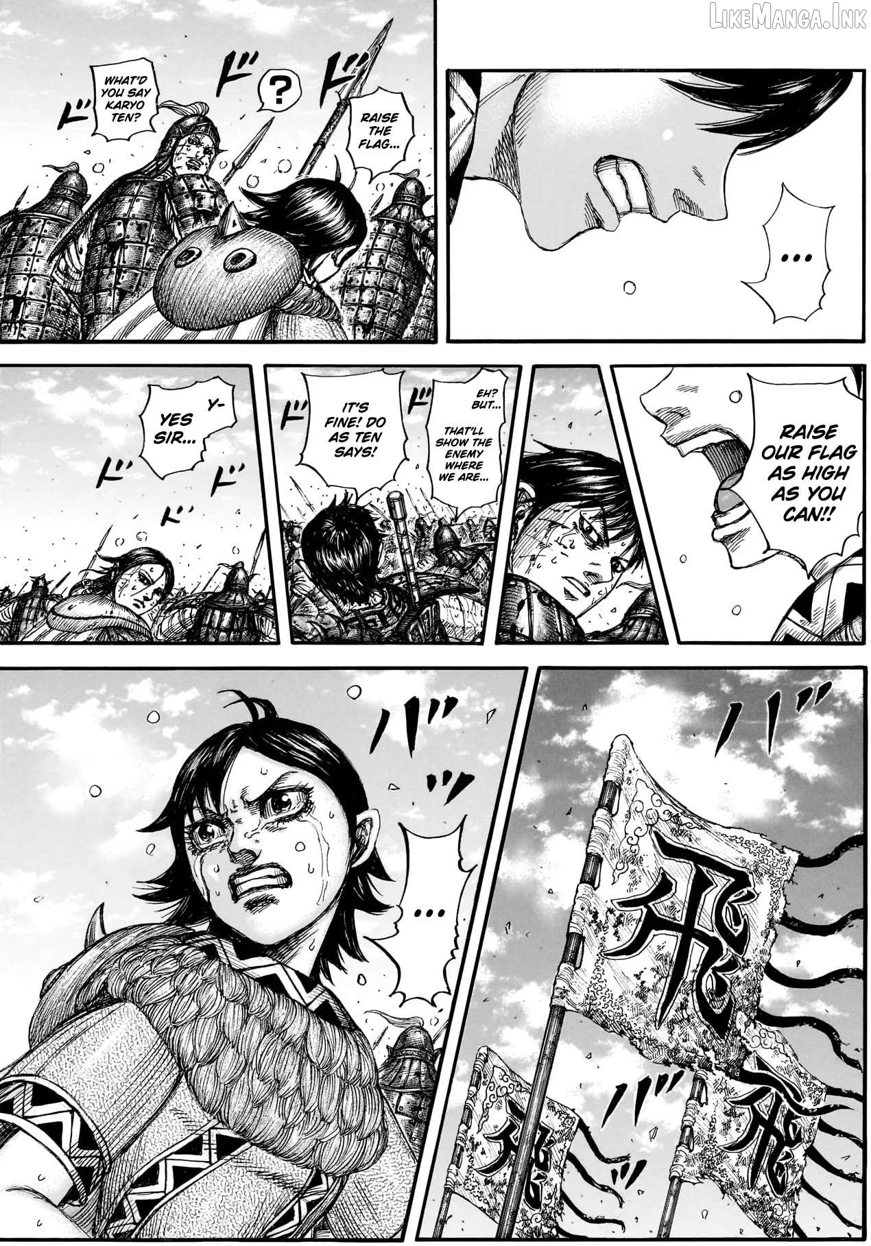 Read Kingdom  Manga chapter 883 image 5 on Lezhin