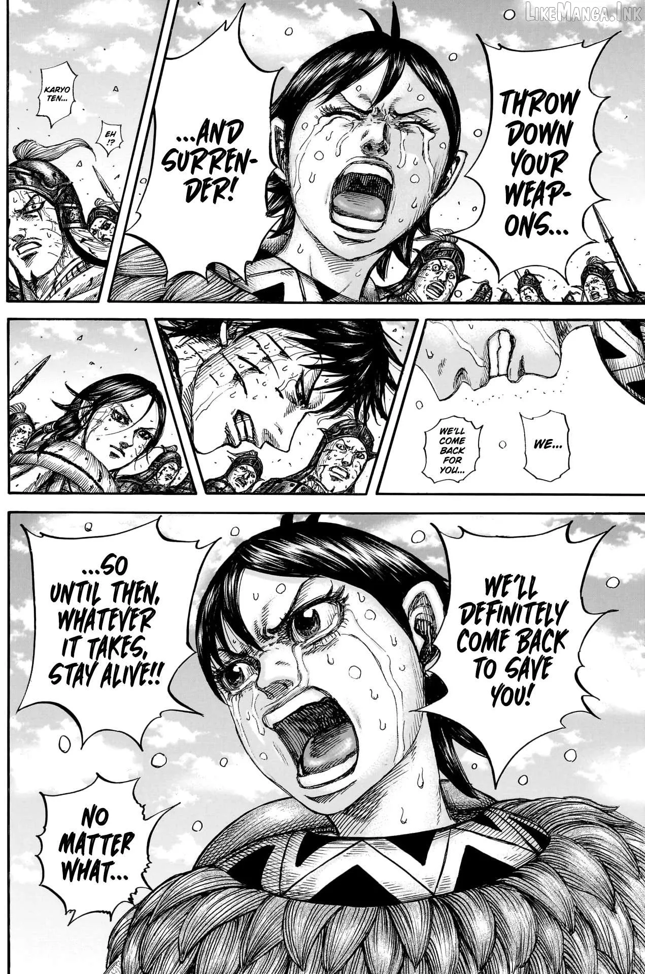Read Kingdom  Manga chapter 883 image 8 on Lezhin