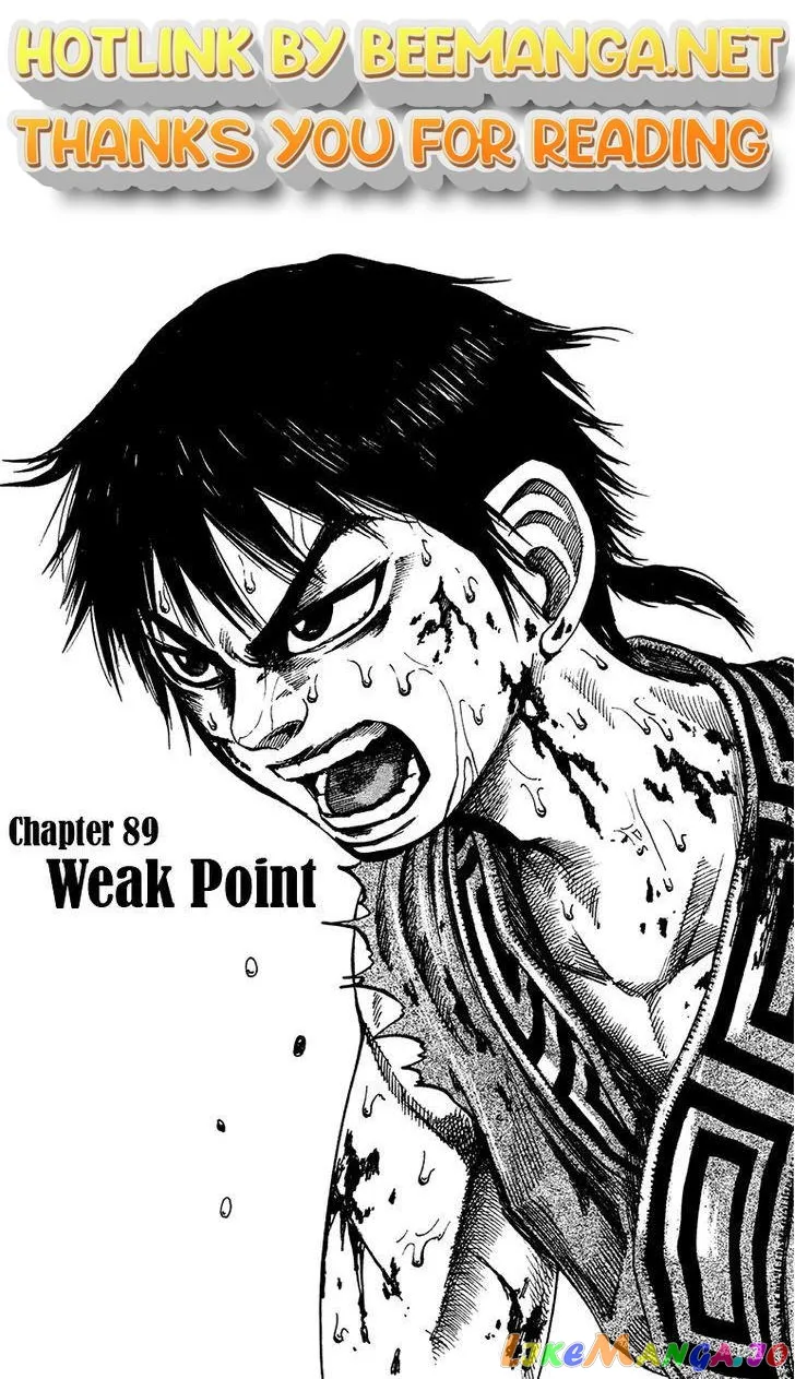 Read Kingdom  Manga chapter 89 image 0 on Lezhin