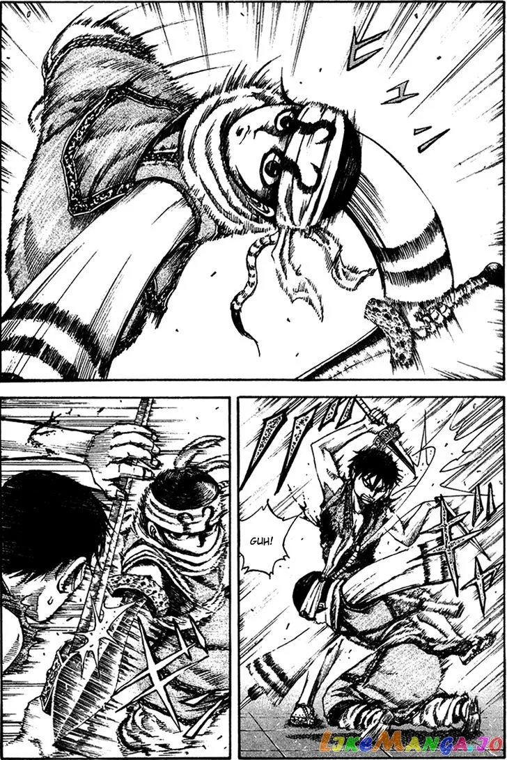 Read Kingdom  Manga chapter 89 image 1 on Lezhin