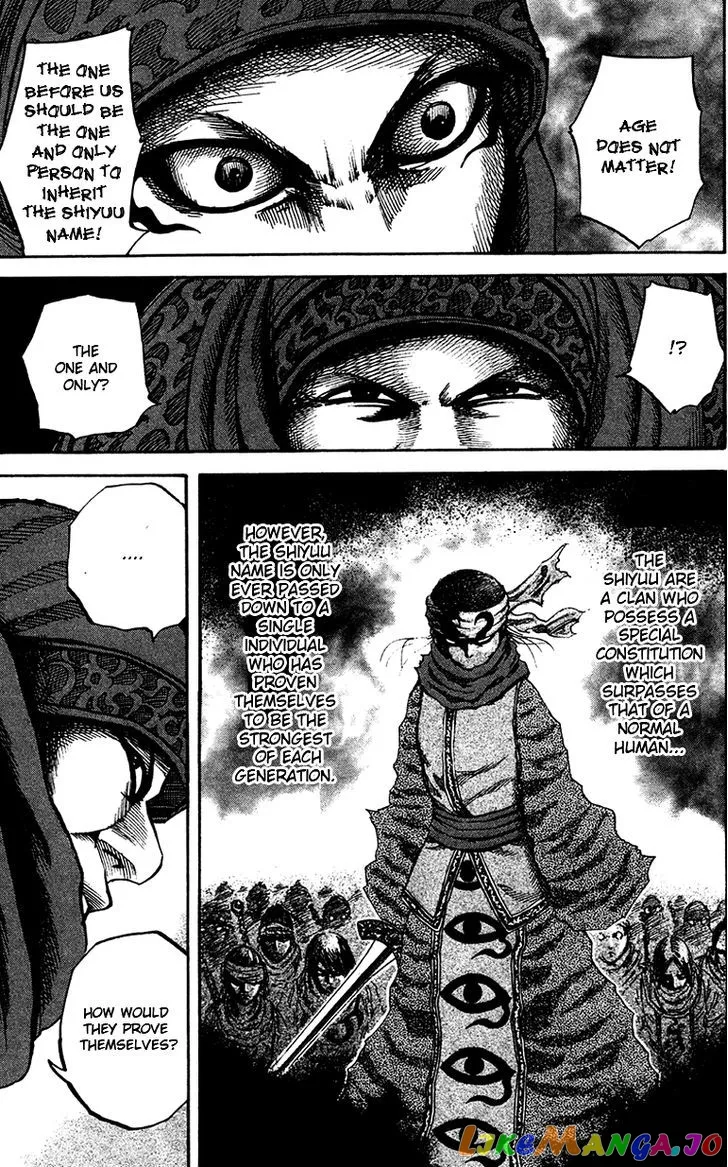 Read Kingdom  Manga chapter 89 image 10 on Lezhin