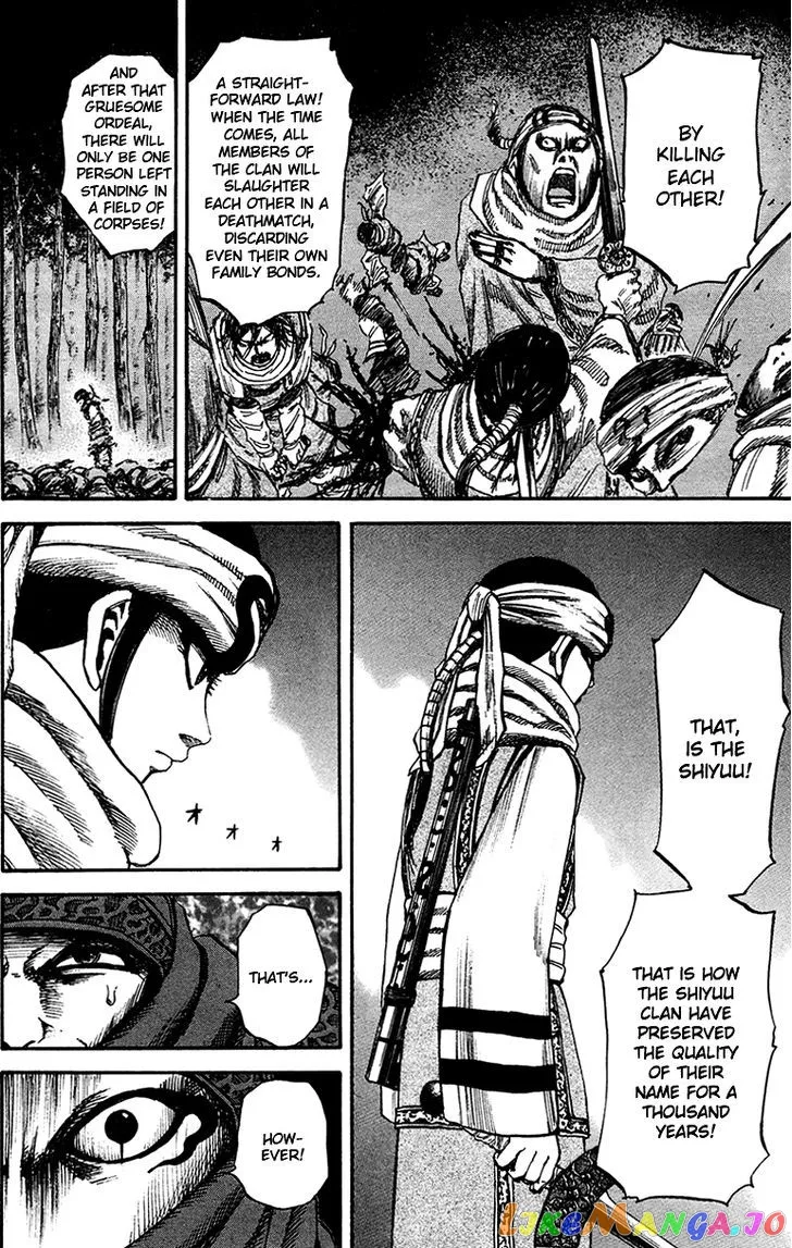 Read Kingdom  Manga chapter 89 image 11 on Lezhin
