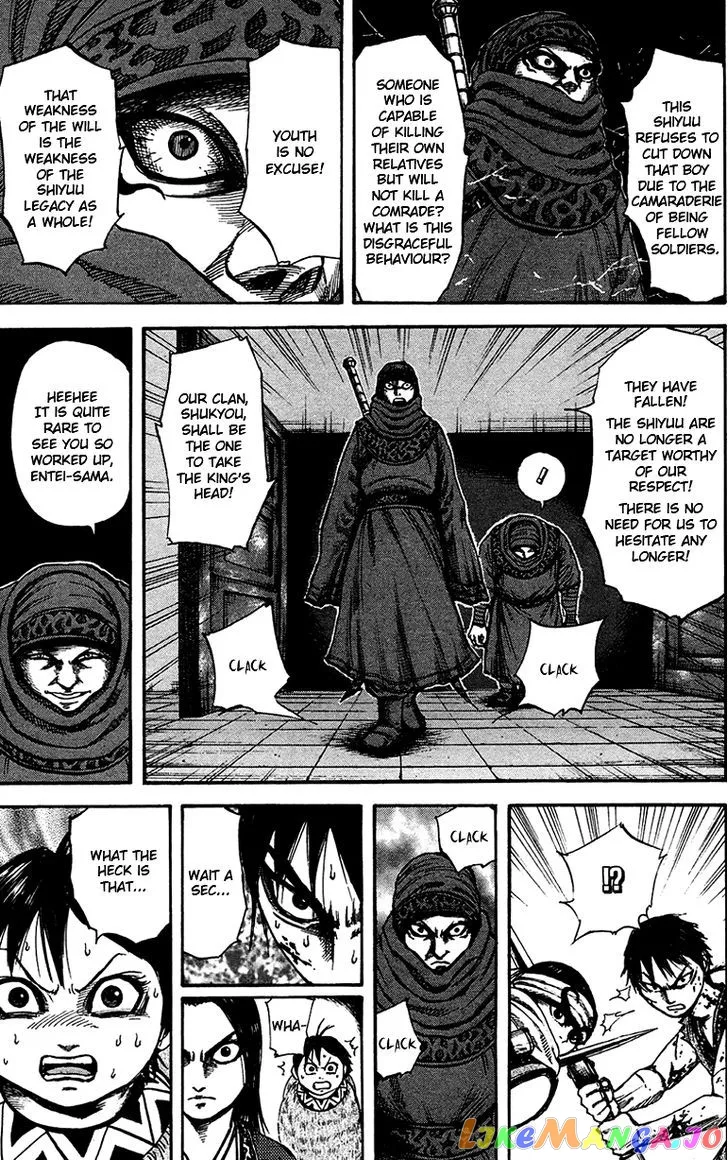 Read Kingdom  Manga chapter 89 image 12 on Lezhin