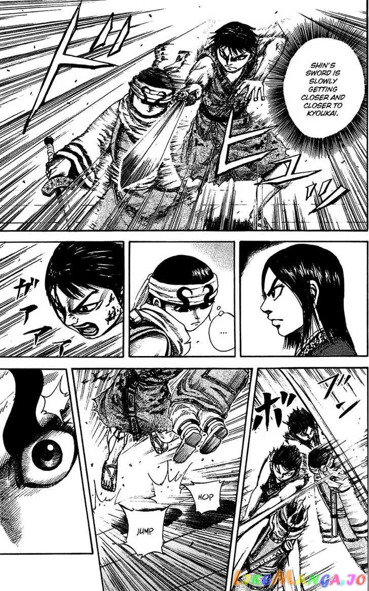 Read Kingdom  Manga chapter 89 image 4 on Lezhin
