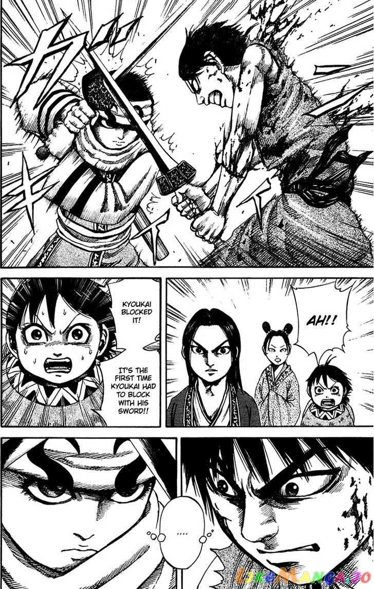 Read Kingdom  Manga chapter 89 image 5 on Lezhin