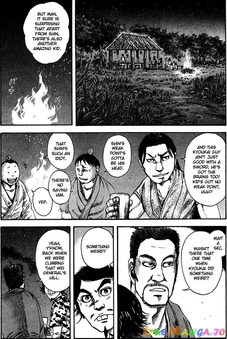 Read Kingdom  Manga chapter 89 image 6 on Lezhin