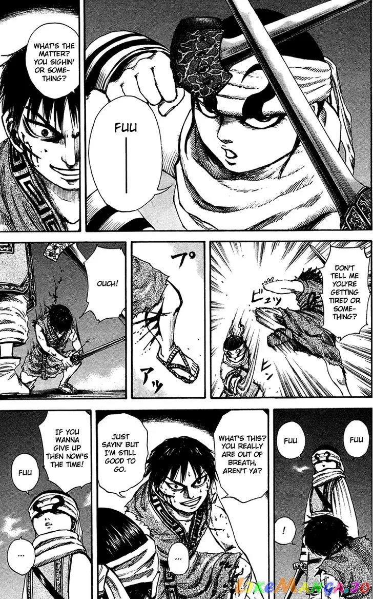 Read Kingdom  Manga chapter 89 image 8 on Lezhin