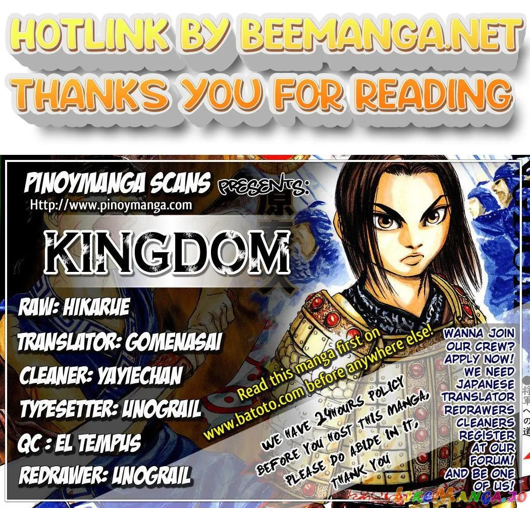 Read Kingdom  Manga chapter 9 image 0 on Lezhin