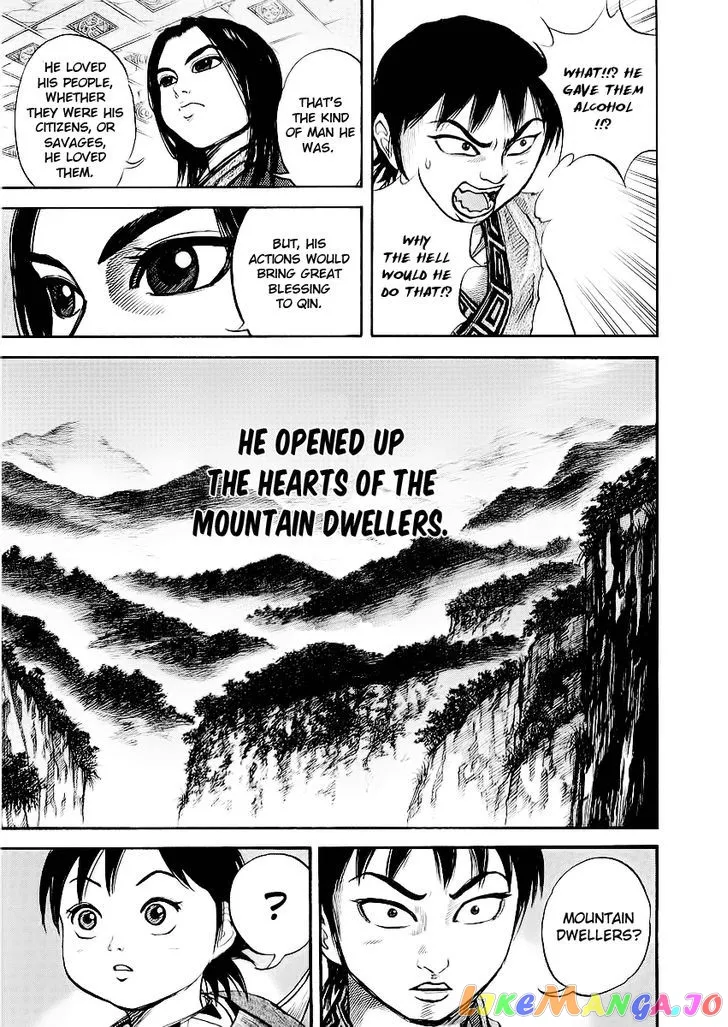 Read Kingdom  Manga chapter 9 image 11 on Lezhin